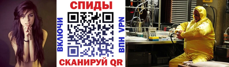 Amphetamine Premium  где купить наркоту  Куровское 
