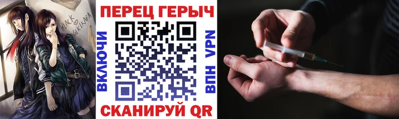 ГЕРОИН VHQ  Куровское 