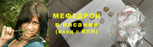 ПСИЛОЦИБИНОВЫЕ ГРИБЫ Белоозёрский