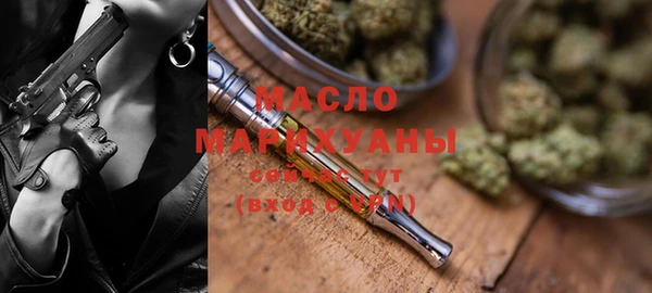 меф Балабаново