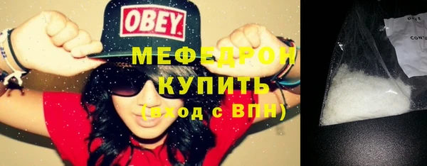 ПСИЛОЦИБИНОВЫЕ ГРИБЫ Белоозёрский