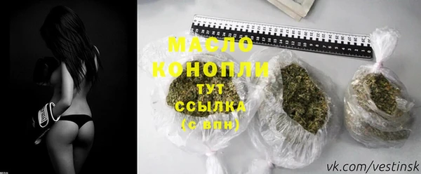 меф Балабаново