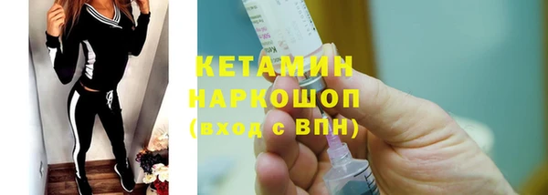 скорость mdpv Беломорск