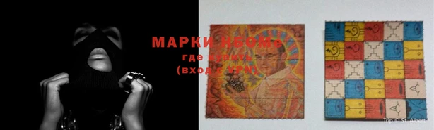 меф Балабаново