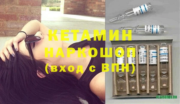 твердый Белокуриха