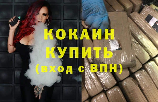 меф Балабаново