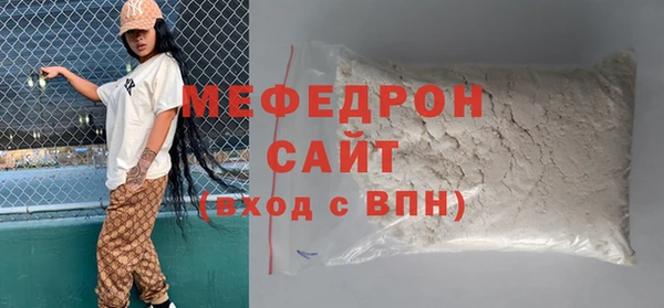 ПСИЛОЦИБИНОВЫЕ ГРИБЫ Белоозёрский