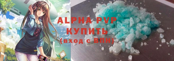 меф Балабаново