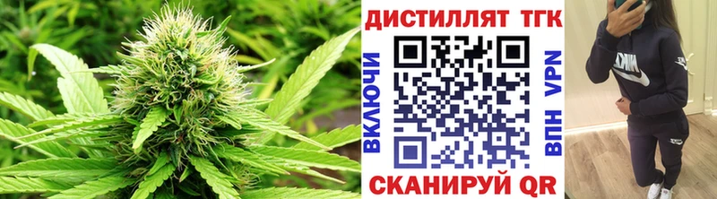 ТГК жижа  Куровское 